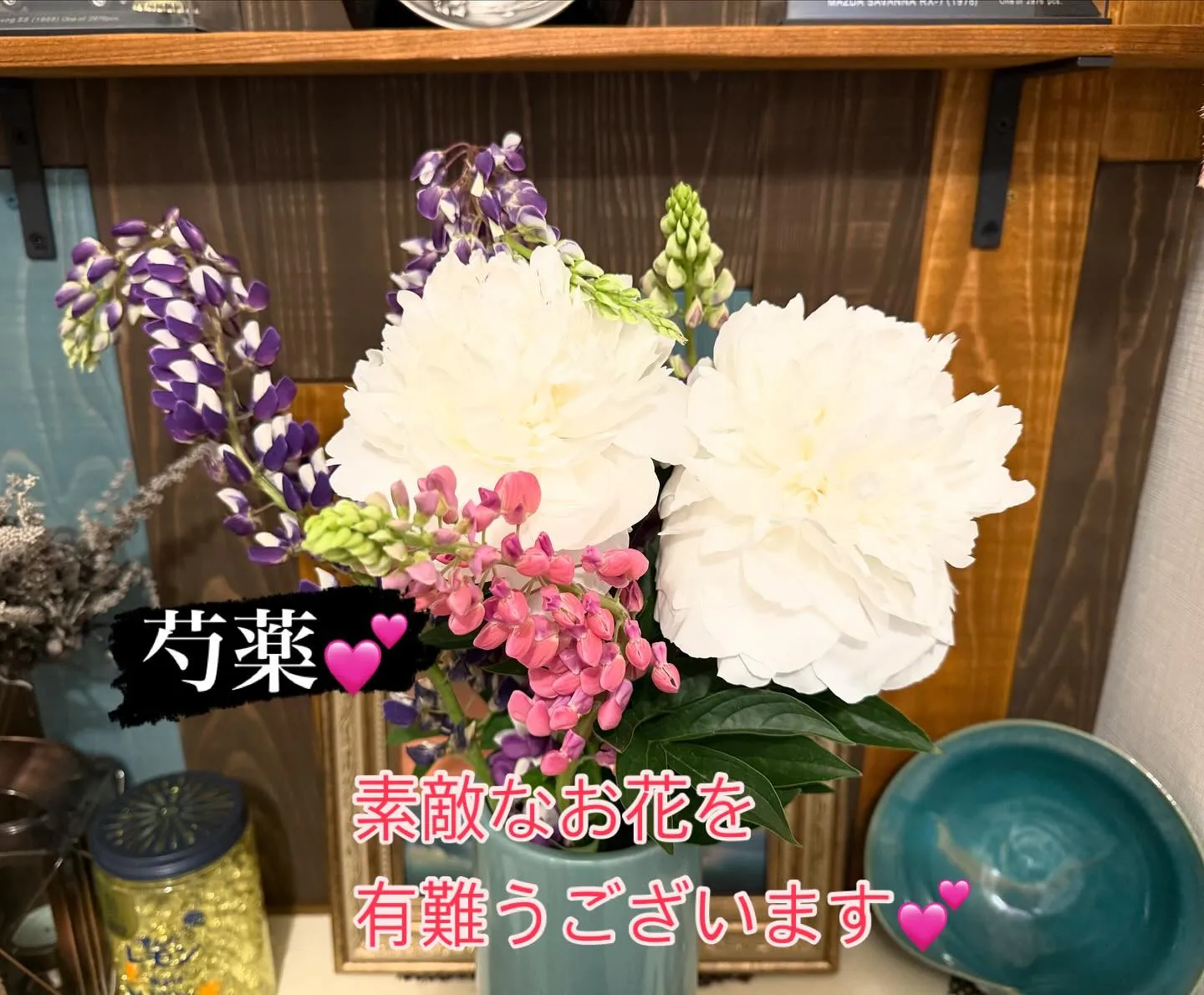 いつも素敵なお花をプレゼントしてくださる患者様💕