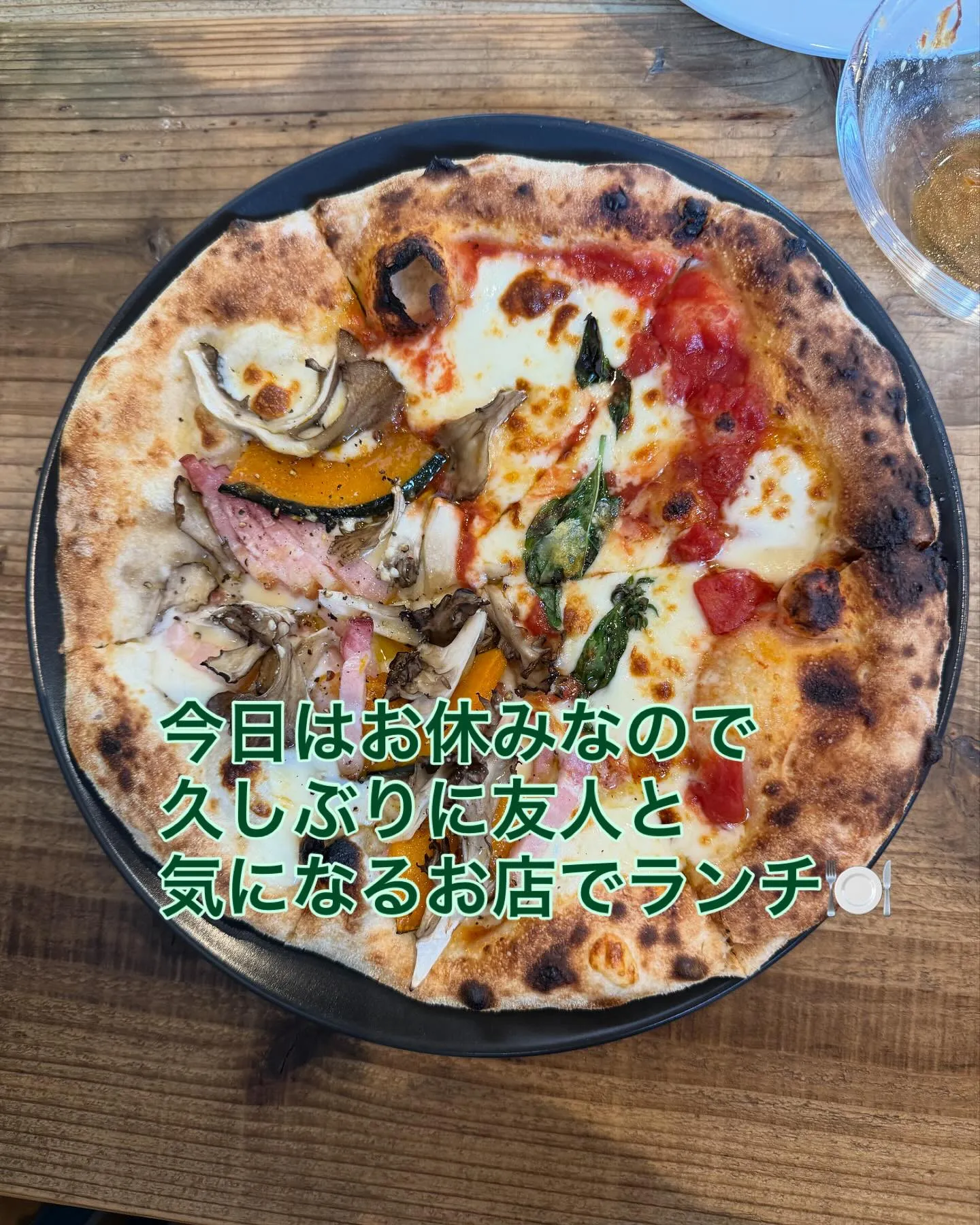 #ランチ